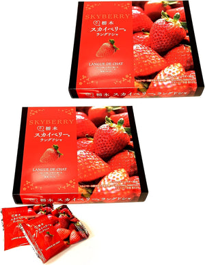 Tochigi Skyberry Langdosha, Pack of 10 (2 Boxes)