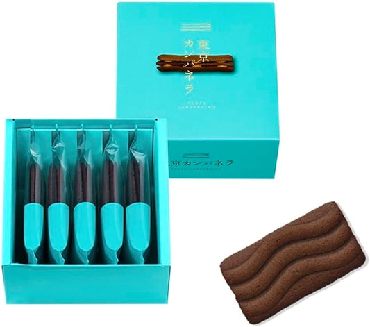 Tokyo Cantella Chocola (5 pieces) Individually Wrapped Snacks Gift Tokyo Souvenir Cookies Individually Wrapped Lang-de-Sha Baked Goods Souvenir Popular Cookie Assortment Hand-carry Bag Included Tokyo