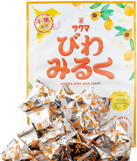 Sakuma Biwa Milk CANDY Nanboso Loquat Puree Candy, 2.3 oz (66 g)