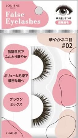 [Set of 12] LJ Gorgeous False Eyelashes 05