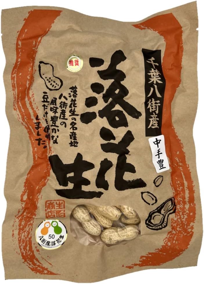 Bean Cream Type, Taken Peanuts from Yachachi, Chiba Prefecture, Roasted & Peanuts, 7.8 oz (220 g), Used by Contract Farmers Only, Manufactured in Our Own Factories, Roasted by Skilled Artisans