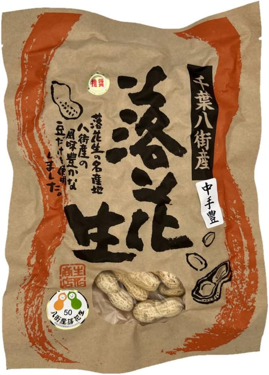 Bean Cream Type, Taken Peanuts from Yachachi, Chiba Prefecture, Roasted & Peanuts, 7.8 oz (220 g), Used by Contract Farmers Only, Manufactured in Our Own Factories, Roasted by Skilled Artisans