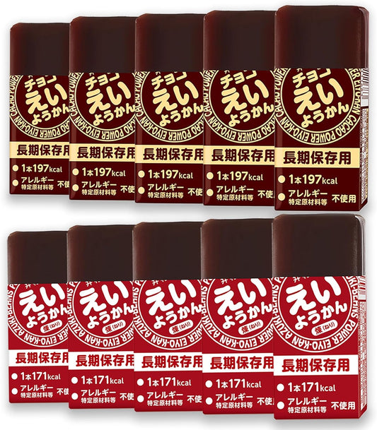 Eiyokan, Choco Eiyokan, Imuraya, 2 Types, Set of 10, 5 Bottles of 5 Pieces, Storage for 5 Years, Disaster Prevention, Emergency Food, Rolling Stock, Long Term Storage, Yokan