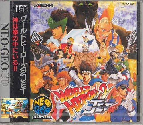 ワールドヒーローズ2JET NCD 【NEOGEO】