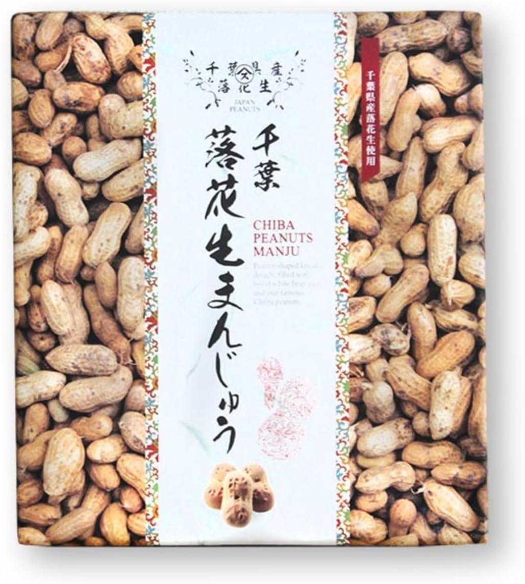 Doo Chiba Peanut Head Pack of 18