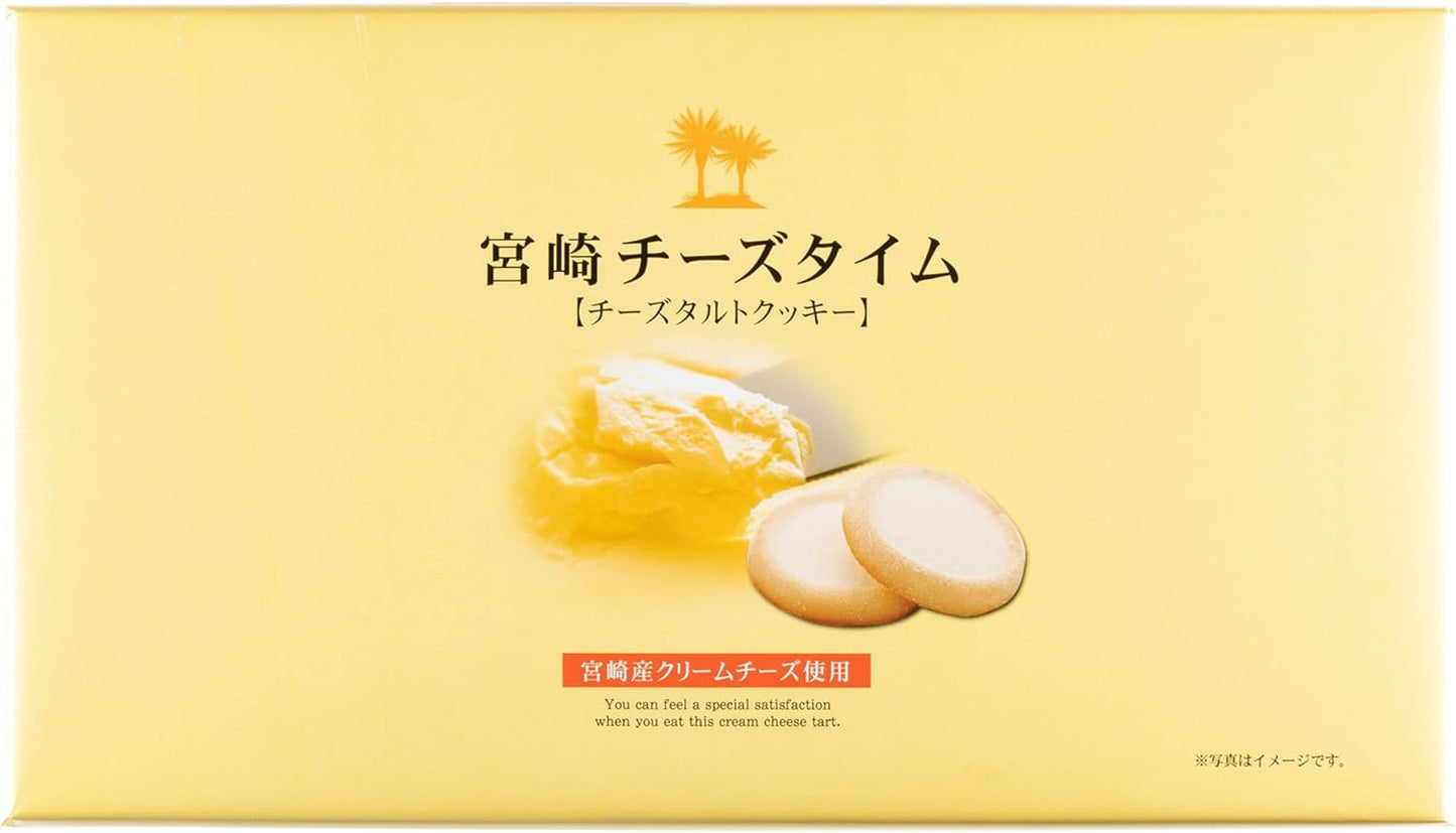 Yutaka Shokai Miyazaki Cheese Thyme, Small, 12 Sheets x 3