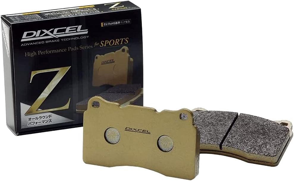 DIXCEL GR86 GR Occitane ZN8 365085 Z Brake Pad Z Type Rear with Grease Compatible with TOYOTA