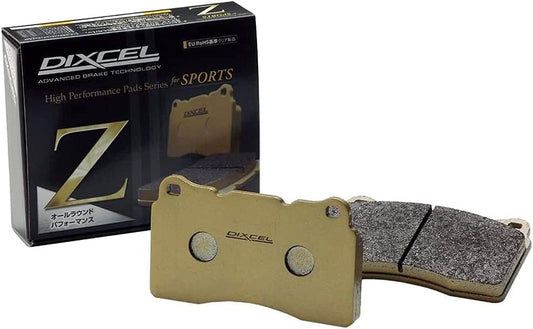 DIXCEL GR86 GR Occitane ZN8 365085 Z Brake Pad Z Type Rear with Grease Compatible with TOYOTA