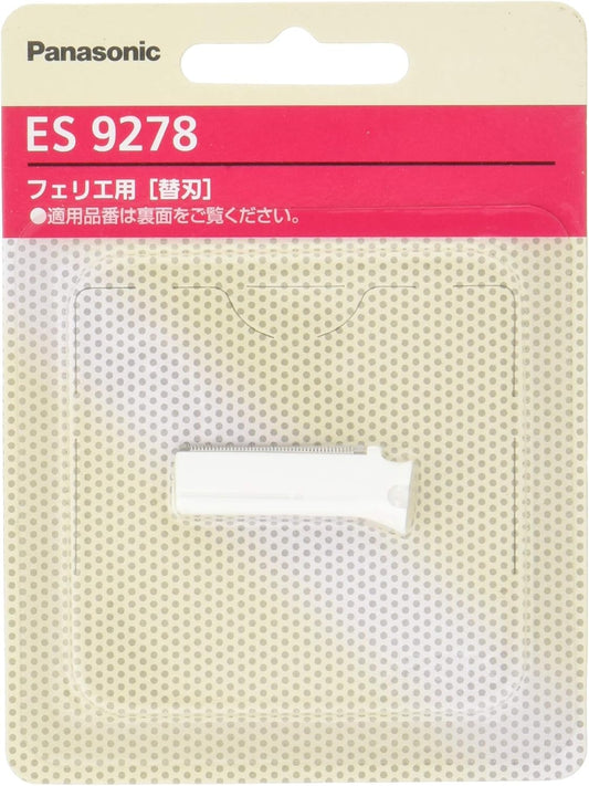 Panasonic ES9278 Replacement Blade for Felier Face