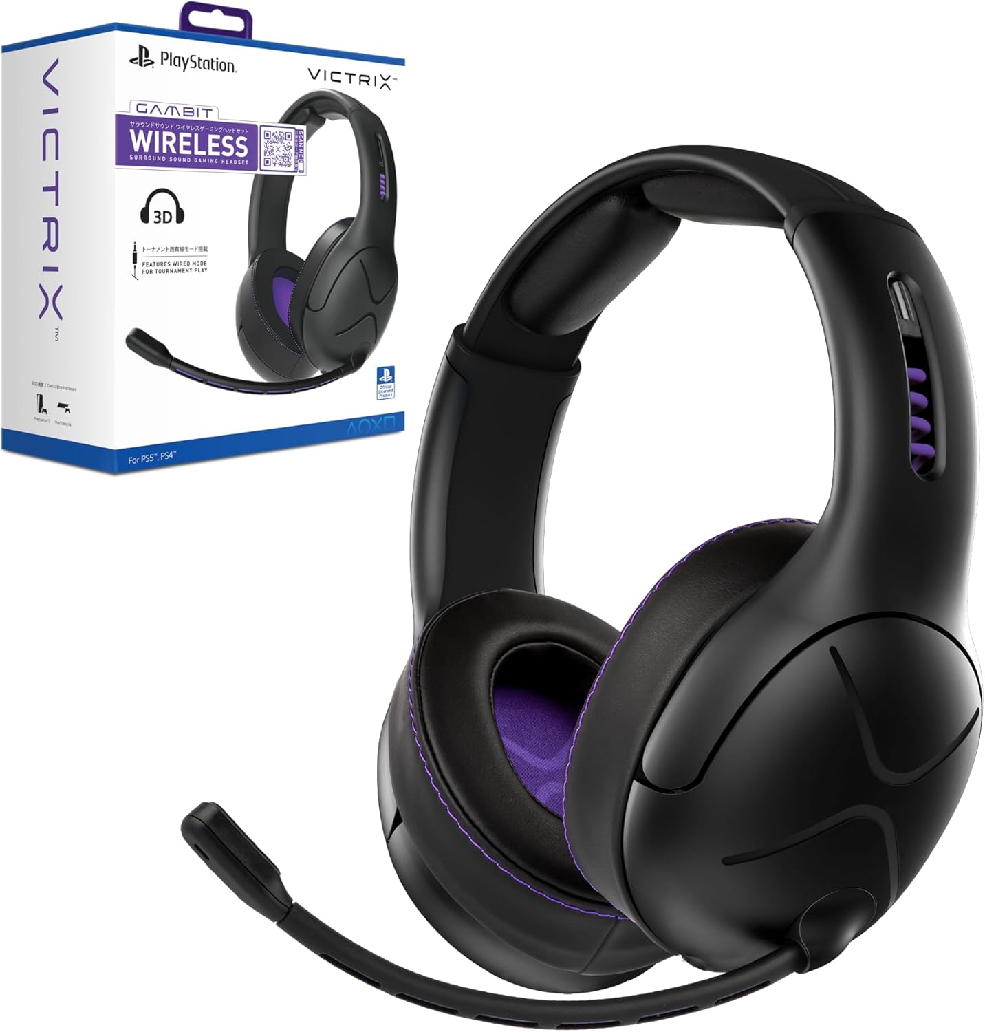 【SONYオフィシャルライセンス商品】PDP Victrix Gambit PS5 ゲーミングヘッドセット ワイヤレス 有線 ブラック マイク付き【国内正規品】