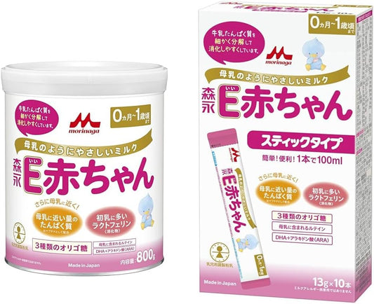 Morinaga E Baby Large Can, 28.2 oz (800 g), 0 Months - 1 Year Old Newborn Milk Powder, Lactoferrin, 3 Types of Oligosaccharides + Morinaga Milk Industry E Baby Stick Type, 0 Months to 1 Year Old
