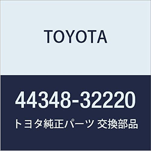 Toyota Genuine Parts Oil Reservoir Toe Pump Hose No. 1 Camry/V-ist A Part Number 44348-32220