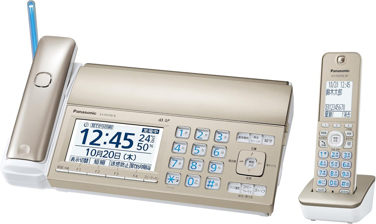 【Authentic Product】Panasonic Digital Cordless FAX KX-PD750DL-N with 1 Handset, Junk Call Consultation Function, "Temperature and Humidity Alarm" Feature, Print After Viewing Function, Champagne Gold