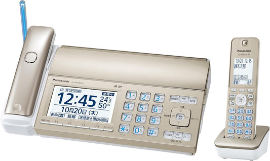 【Authentic Product】Panasonic Digital Cordless FAX KX-PD750DL-N with 1 Handset, Junk Call Consultation Function, "Temperature and Humidity Alarm" Feature, Print After Viewing Function, Champagne Gold