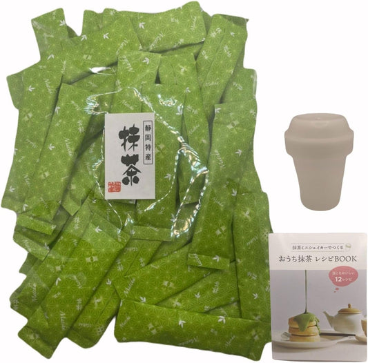 Home Matcha Shaker Included (Matcha Powder, 50 Pieces, Individually Wrapped, Recipe Book), Tenryu Japanese Tea, Shizuoka Tea (Established in 1888, Hattori Tea)