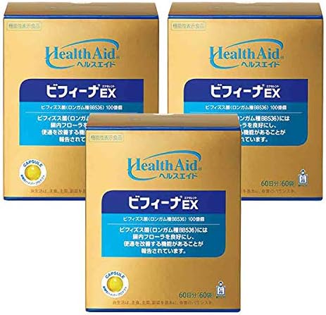 Morishita Jintan Health Aid Bifina EX (Excellent), 60 Day Supply (60 Bags), Set of 3, Bifidobacteria, Lactic Acid Bacteria, Intestinal Flora Supplement, Food with Functional Display