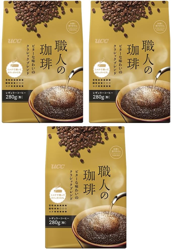 Artisan Coffee, Classic Blend, Bitter Flavor, 28.6 oz (840 g) (9.5 oz (280 g) x 3 Packs) [Coffee Ground]