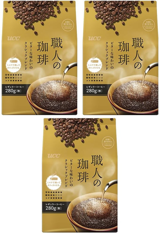 Artisan Coffee, Classic Blend, Bitter Flavor, 28.6 oz (840 g) (9.5 oz (280 g) x 3 Packs) [Coffee Ground]