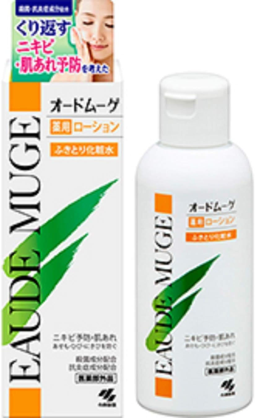 Eau De Muge Medicated Lotion