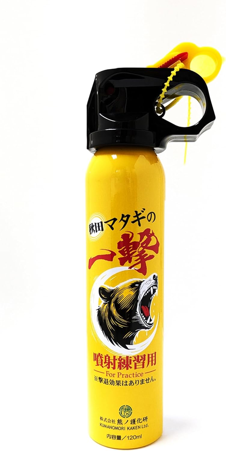 [For Spray Practices] From Akita Matagi Akita Preparedness Spray Spray 4.1 fl oz (120 ml)