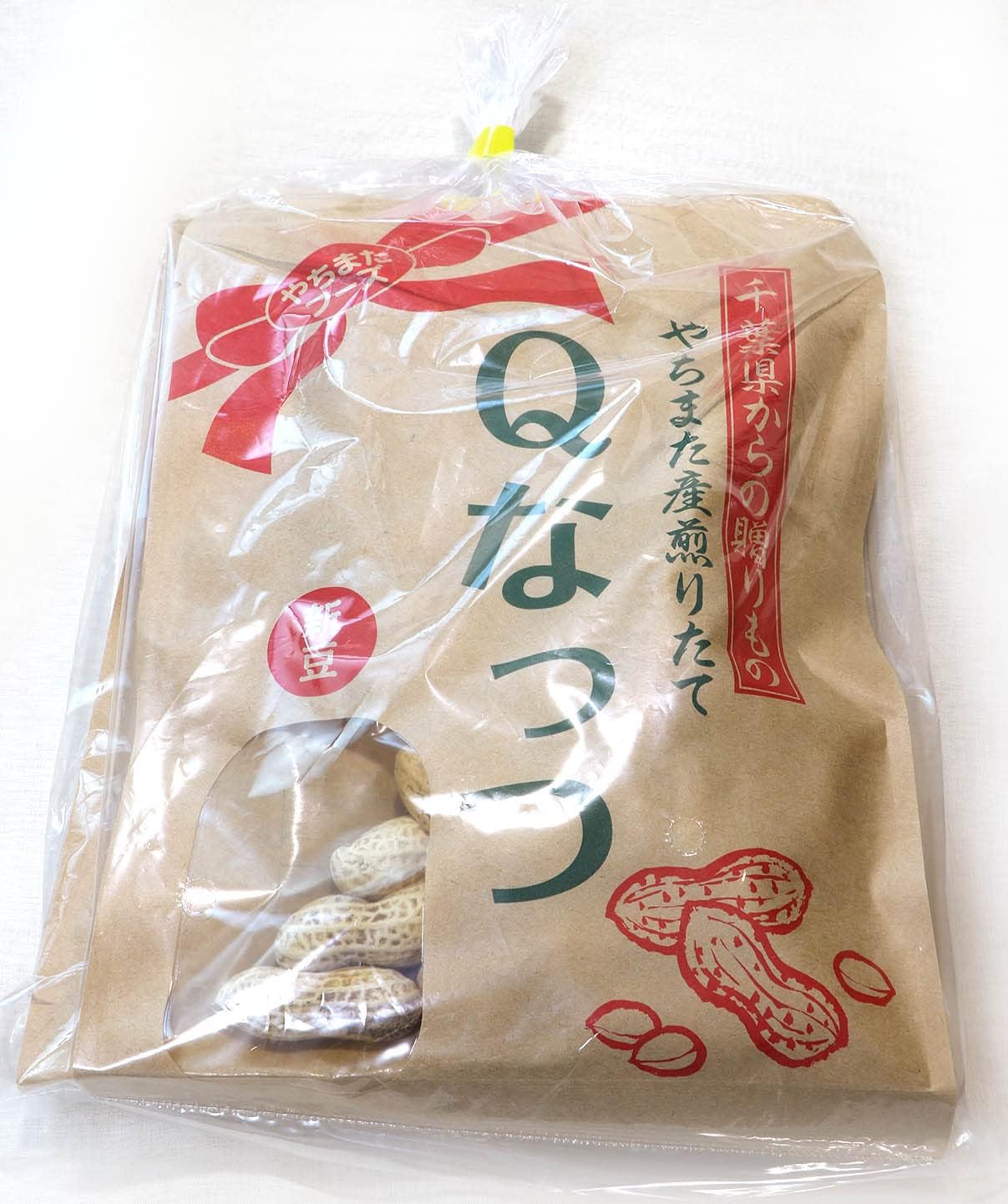 Q Natsu Yachimata Peanut, 3.5 oz (100 g) x 2 Bags, Produced in Yachimata, Chiba Prefecture