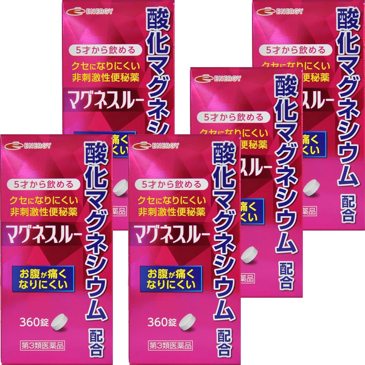 【第3類医薬品】マグネスルー 360錠 ×5