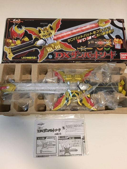 仮面ライダーキバ 魔皇剣DXザンバットソード