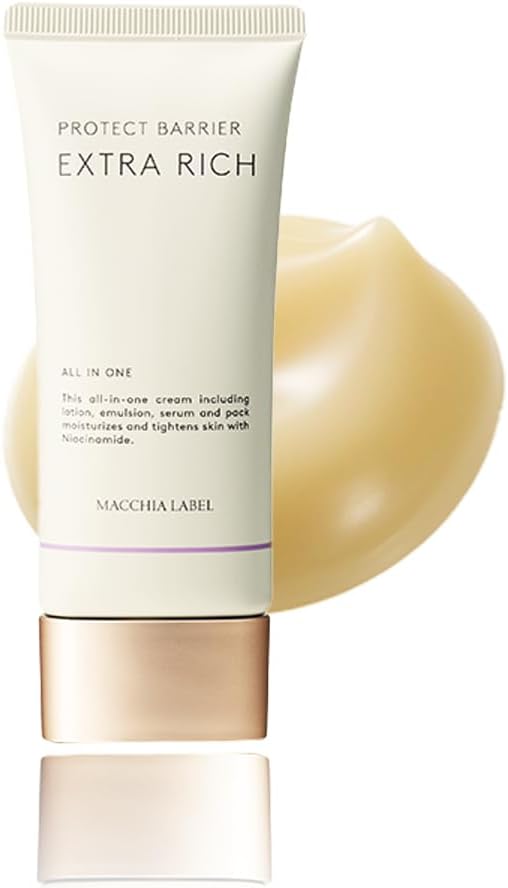 All-in-One Gel Medicated Protective Barrier Extra Rich, 2.3 oz (63 g) (1 Month Size) Lotion, Milky Lotion, Serum Pack, Official Machia Label,