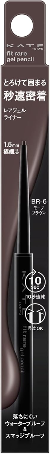 Kate Rare Fit Gel Pencil N BR-6 Eyeliner
