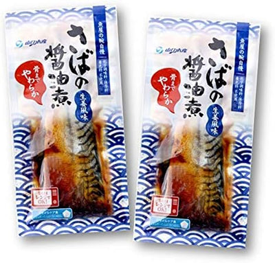 Mackerel Boiled in Soy Sauce, Set of 2, Microwave Easy Retort, Side Dish, Boiled Mackerel, Boiled Fish, Preserved Food, Room Temperature, 4.2 oz (120 g) x 2 Bags