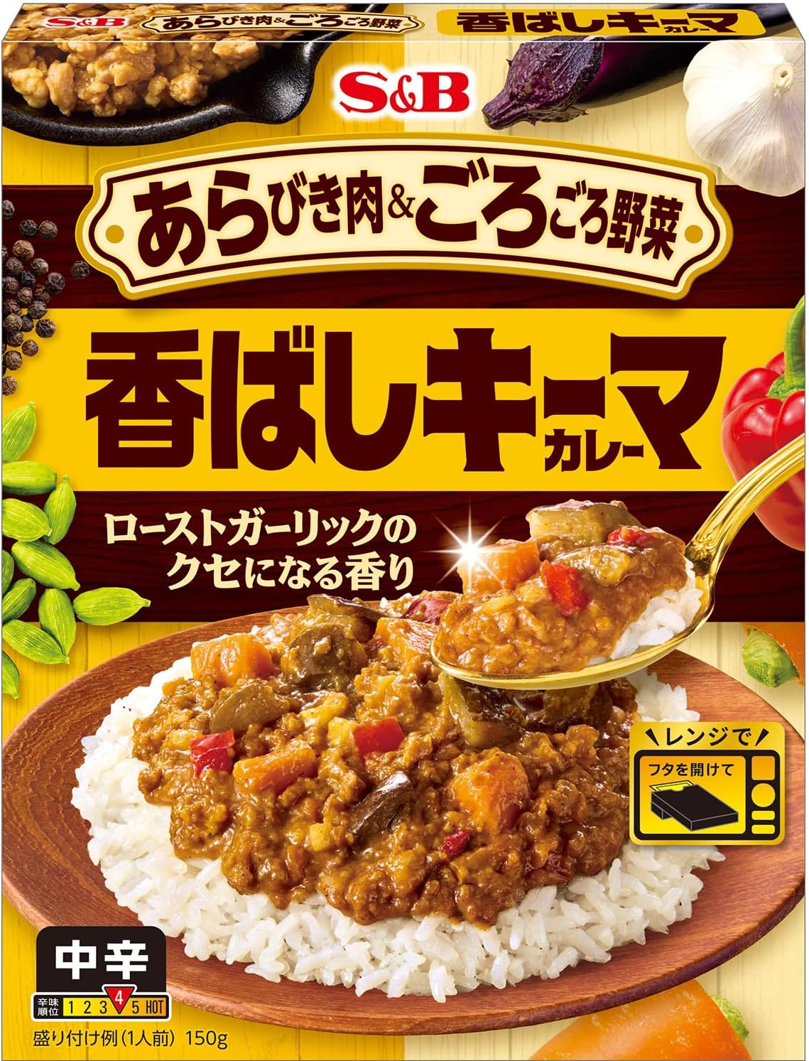 SB Foods Everyday Scented Keema Curry, 5.3 oz (150 g)