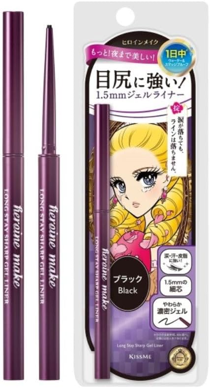 ヒロインメイク ロングステイ シャープジェルライナー 01 漆黒ブラック 0.07g 濃密ジェルライナー ウォータープルーフ処方