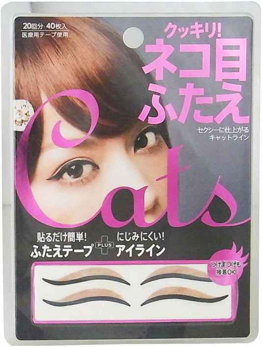 コジット ふたえアイラインシール ネコ目 20回分(40枚入)