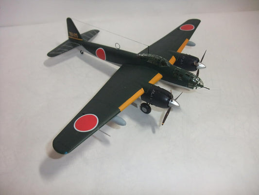 Japan Navy Twin Bomber Galaxy (Ginga) 1/72 Size (Plastic Model)