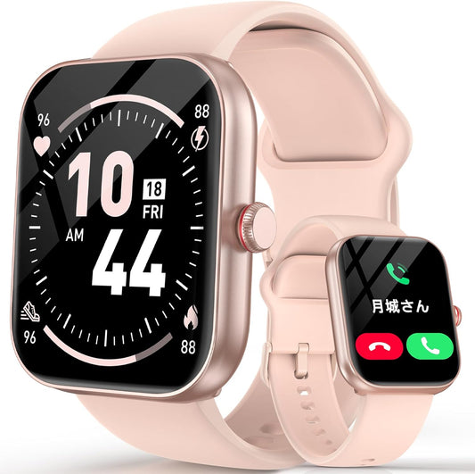 Smartwatch, iPhone and Android Compatible, Bluetooth 5.3, Calling Function, Alexa Compatible, Incoming Calls, Message Notifications, 1.91 HD Large Screen, Activity Tracker, Sleep Monitor, Pedometer,