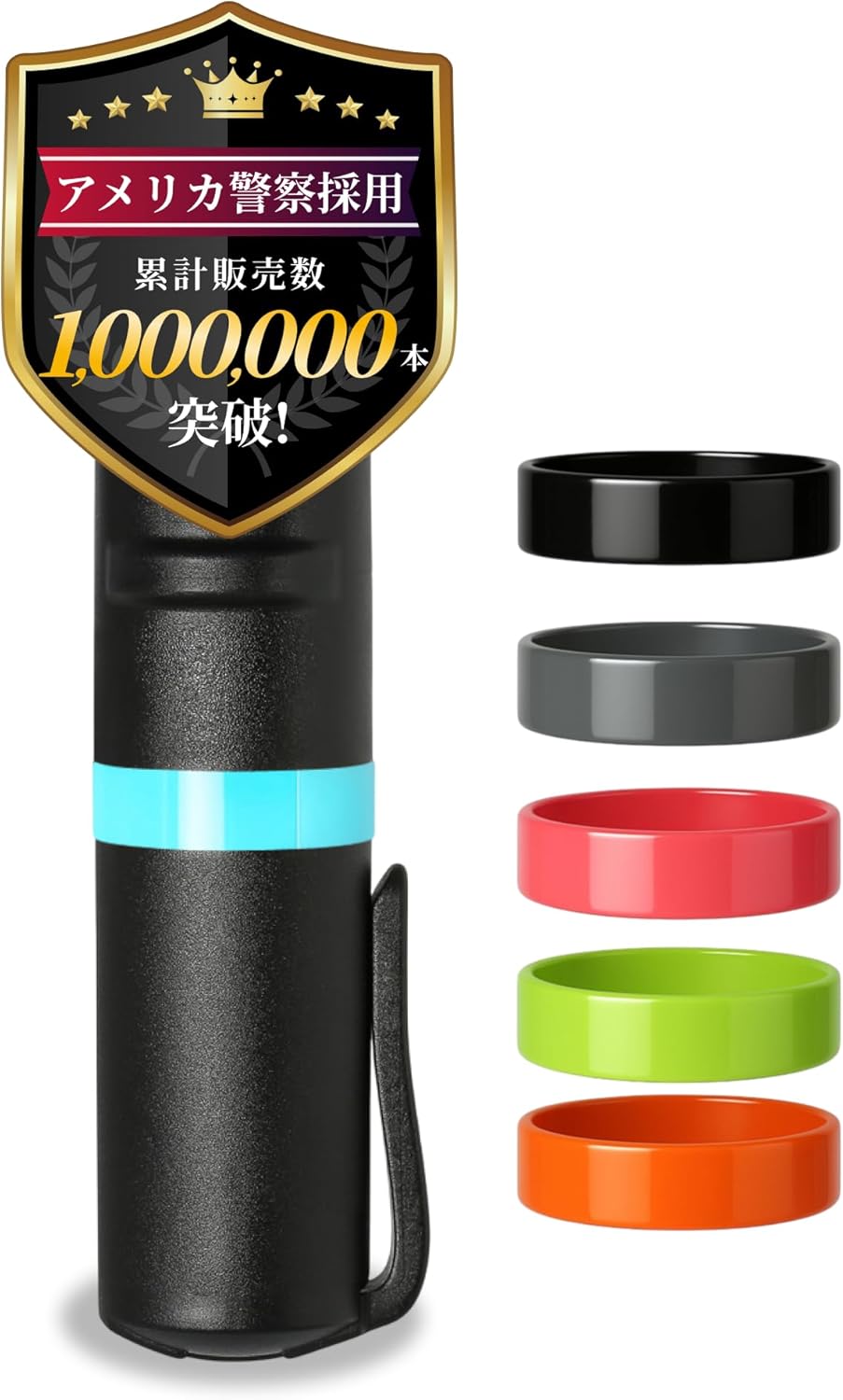 【100万本突破】POM Tear Gas Spray Self-Defense Spray for Women, Personal Safety Item, Compact Lightweight 【Adopted by American Police】Mis-spray Prevention Bear Spray for Commuting, Nighttime, Robbery 35g