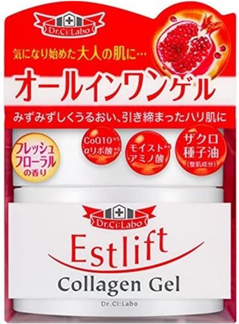 Dr. CiLabo Estrift Collagen Gel, 3.2 oz (90 g)