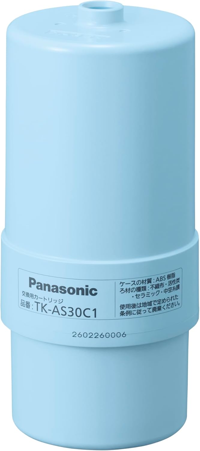 Panasonic Water Purifier Cartridge for Alkaline Ion Water Purifier, 1 Piece, TK-AS30C1