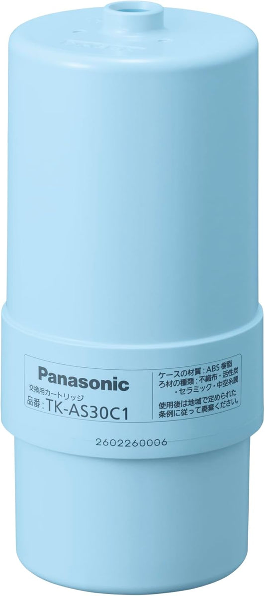 Panasonic Water Purifier Cartridge for Alkaline Ion Water Purifier, 1 Piece, TK-AS30C1
