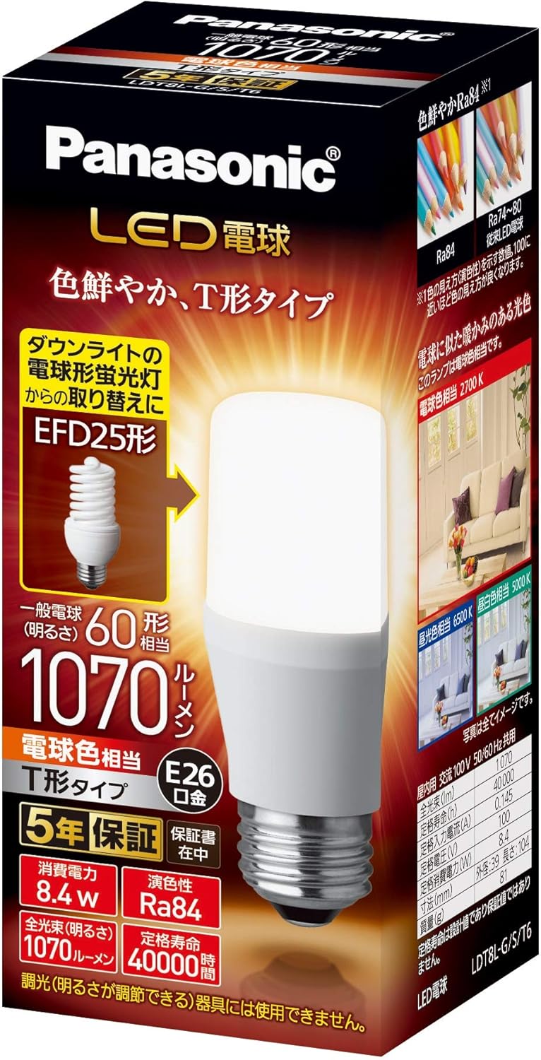 Panasonic LED Light Bulb, Base Diameter 1.02 inches (26 mm), 60W Bulb Equivalent, Warm White (8.4W), General Bulb/T-Type, Compatible with Sealed Fixtures, LDT8LGST6