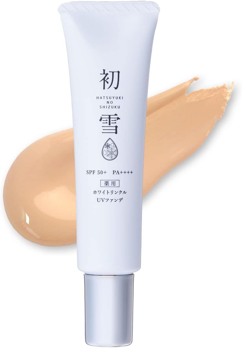 Hatsuzuki Drop Wrinkle Cover, UV Foundation, BB Cream, Wrinkle Improvement, Nasolabial Line, Stain Prevention, Active Ingredient, Niacinamide, Quasi Drug, Made in Japan, SPF50+ PA++++ SPF50+ PA+++ 1.2