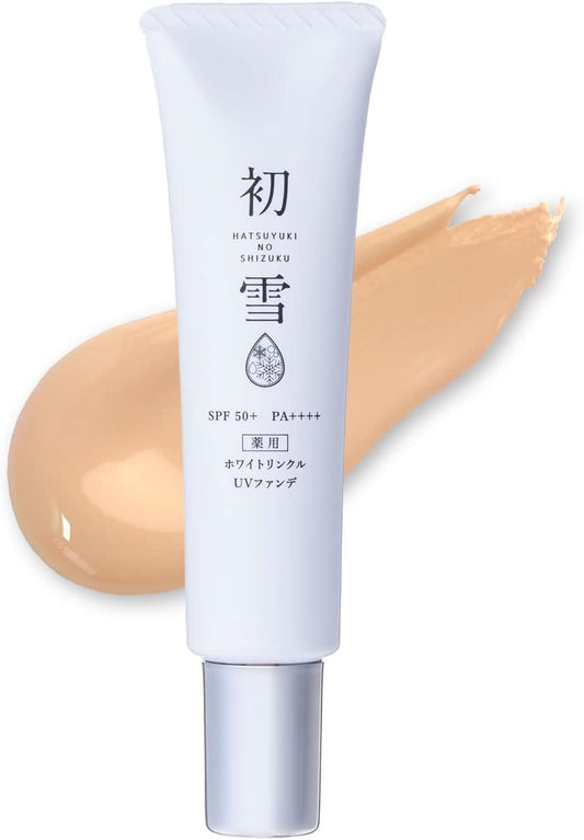 Hatsuzuki Drop Wrinkle Cover, UV Foundation, BB Cream, Wrinkle Improvement, Nasolabial Line, Stain Prevention, Active Ingredient, Niacinamide, Quasi Drug, Made in Japan, SPF50+ PA++++ SPF50+ PA+++ 1.2
