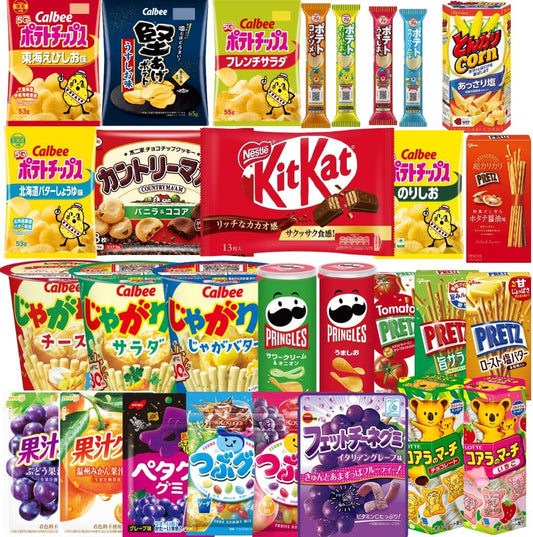 Prime Japan Gift: Assorted Sweets, 12 Types, Total of 12 Items, Assorted Set, Food Comparison, Snacks, For Children, Events, Distributing, Business Use, *Contents may be altered