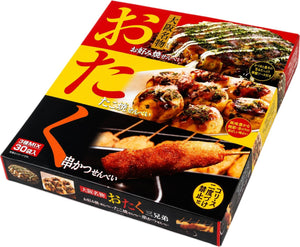 (Osaka Limited Specialty) Ottaku So Bros, Delicately Grilled Senbe, Takoyaki Senbe, Skewer, Katsusenbee, 3 Types, 30 Bags