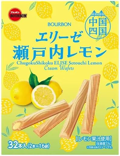 Chugoku Shikoku Limited Souvenir Elise Setouchi Lemon, 32 Bottles (2 Bottles x 16 Bags)