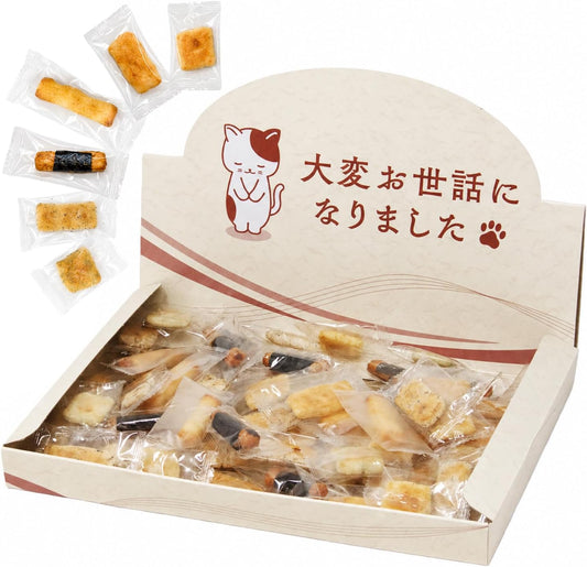 Tousenbei Assorted Delicates, 60 Pieces, 6 Types, Petite Gift, Grass Pickle, Retirement, Thank You, Individual Packaging