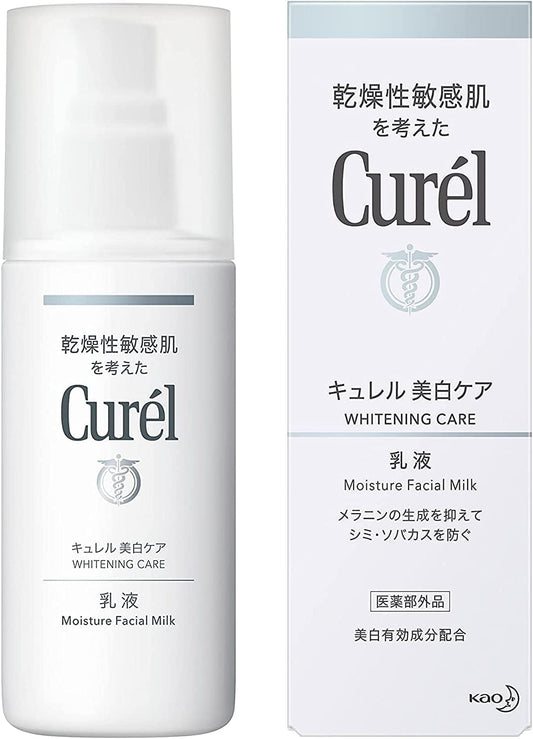 Curel Whitening Milky Lotion, 4.3 fl oz (110 ml) x 3 Pieces