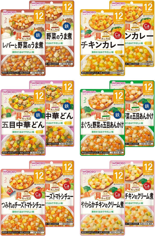 Wakodo Googoo Kitchen with Plenty of Ingredients [From Around 12 Months] Recommended Set, 6 Types x 2 Bags (12 Bags), Baby Food