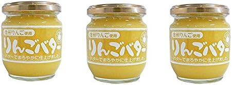 Apple Butter, Shinshu Apple, 7.1 oz (200 g), Set of 3