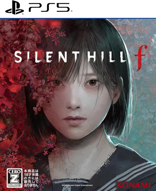 SILENT HILL f 【CEROレーティング「Z」】